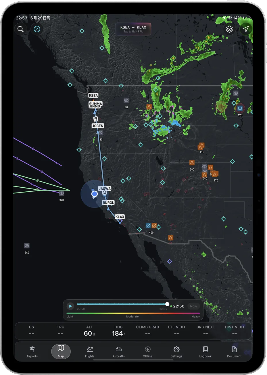 Fly screen